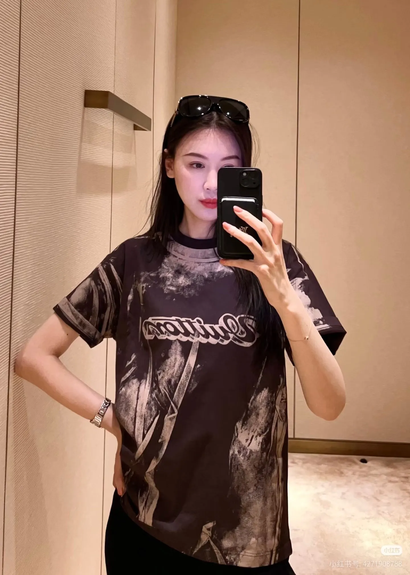 Louis Vuitton/Louis Vuitton optical illusion tie-dye printed short sleeves